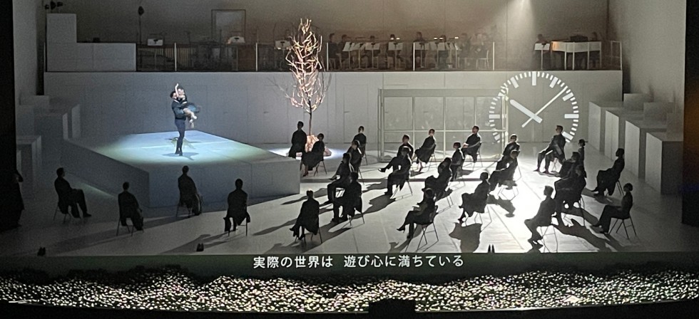 2025 Play tour in Japan with Opera National de Paris